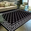 Nordic Light Luxury Carpet Living Room Sofa Bedroom Rugs Modern Office Simple Style Large Nonslip Washable Floor Mats Home Decor